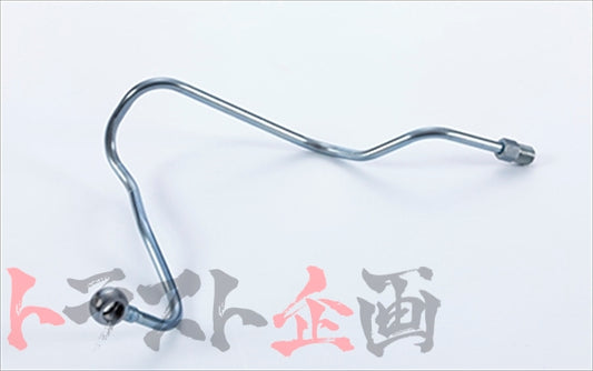 NISMO Heritage Water Inlet Tube Turbo - BNR32 BCNR33 BNR34 ##660122111 - Trust Kikaku