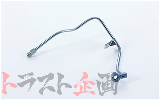 NISMO Heritage Oil Tube - BNR32 BCNR33 BNR34 ##660122114 - Trust Kikaku