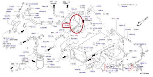 NISMO Heritage Gallery Vacuum - BCNR33 BNR34 ##660122115 - Trust Kikaku