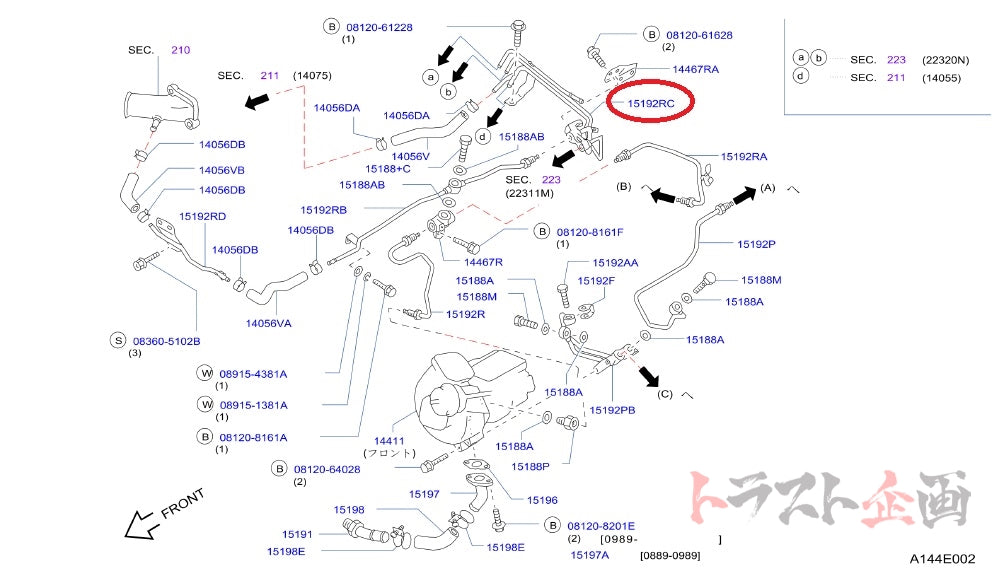 NISMO Heritage Water Tube GT-R BNR32 1989/08- ##660122118 NISMO