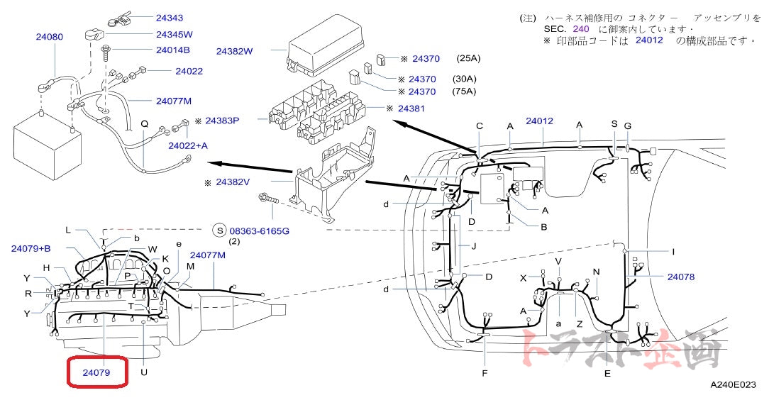 NISMO Heritage Direct Ignition Harness - Skyline BNR32 #660122133 NISMO