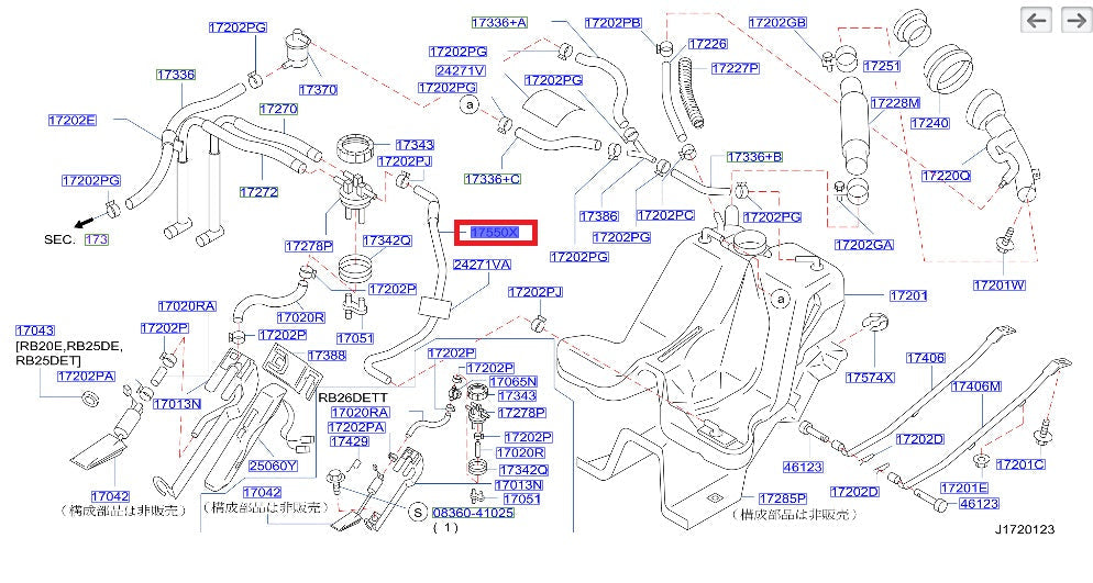 NISMO Heritage Fuel Hose - Skyline BCNR33 95/01-97/02 17550-RHR30 ##660122150 NISMO