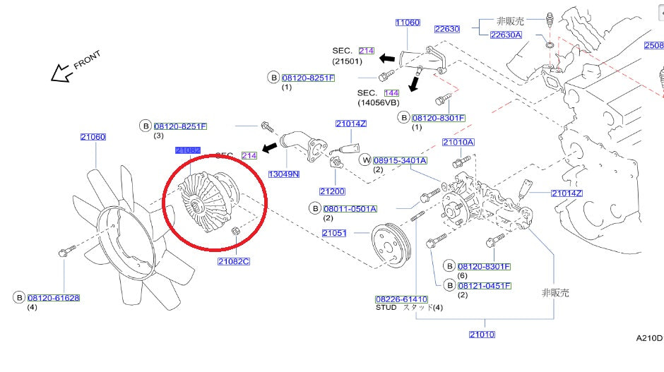 NISMO Heritage Fan Clutch - BCNR33 BNR34 #660122160 NISMO