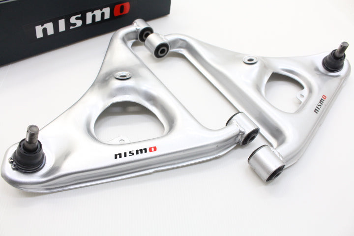 Комплект задних рычагов NISMO - Skyline BNR32 R32 GTS-4 #660131013
