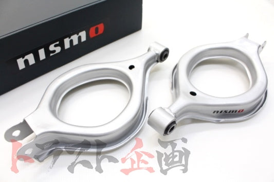 NISMO Rear Upper Link Set - Rear - BNR32 #660131017 - Trust Kikaku