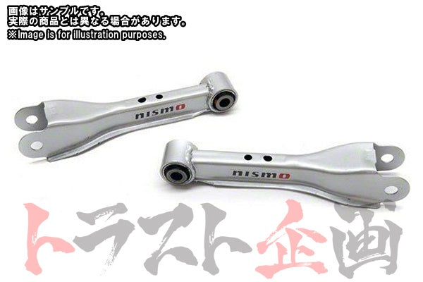 NISMO Rear Lower Link Set ##660131450 - Trust Kikaku