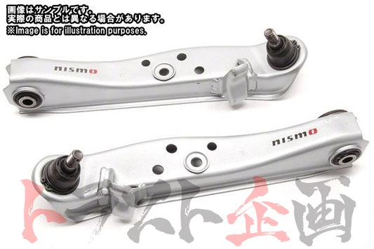 NISMO Transverse Link Set ##660131463 - Trust Kikaku