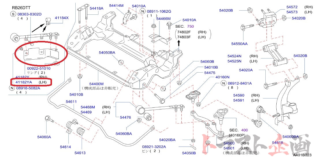 NISMO Heritage Brake Air Guide LHS - BNR32 N1 #660132015 - Trust Kikaku