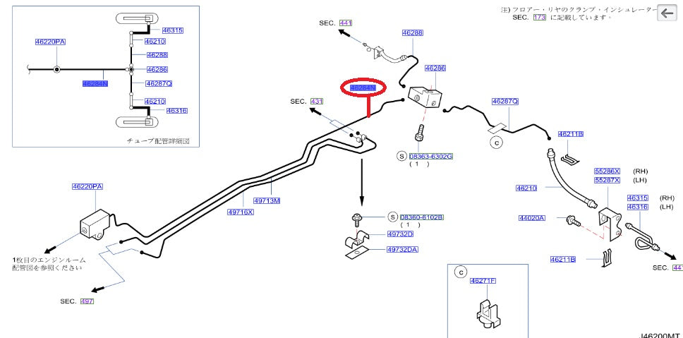NISMO Heritage Brake Tube Assy - BNR32 ##660132019 NISMO
