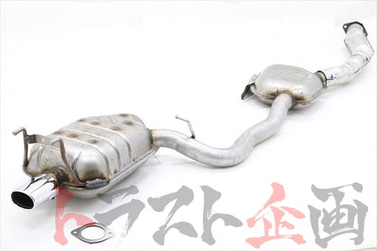 NISMO Heritage Exhaust Muffler - BNR32 ##660142080 - Trust Kikaku