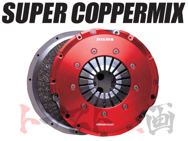 NISMO Super Coppermix Single Plate Clutch Standard Spec Push Type - 180SX S13 S14 ##660151252 NISMO