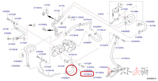 NISMO Heritage Return Hose - BCNR33 BNR34 ##660152032 - Trust Kikaku