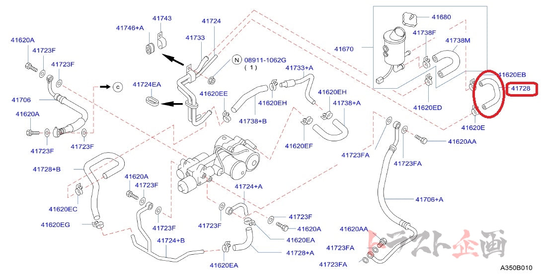 NISMO Heritage Return Hose - Skyline BCNR33 BNR34 #660152033 NISMO