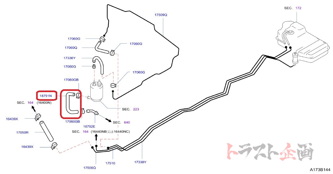 NISMO Heritage Drain Hose - Skyline BNR32 1989/08- 18791-RHR20 ##660152044 NISMO