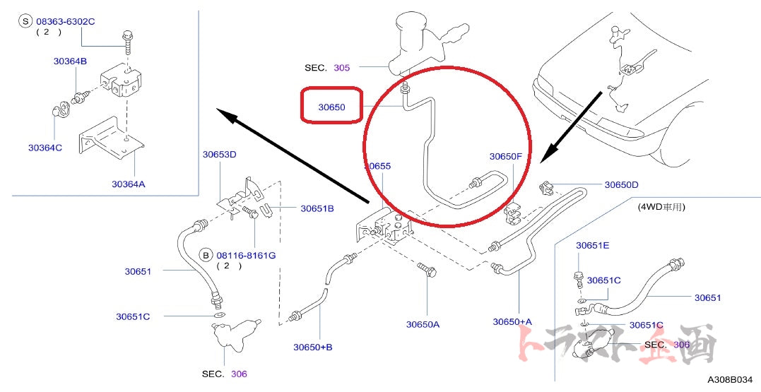 NISMO Heritage Clutch Tube GT-R BNR32 1989/08- ##660152045 NISMO