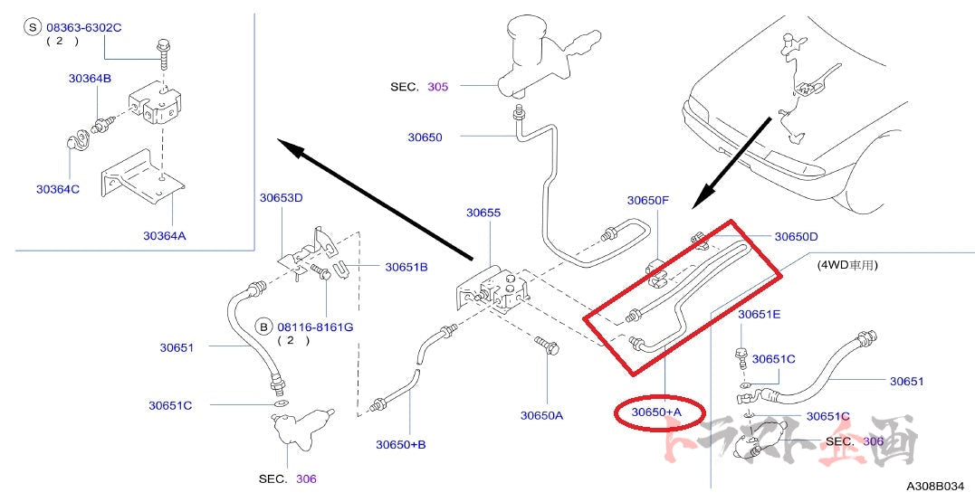 NISMO Heritage Clutch Tube GT-R BNR32 1989/11- ##660152047 NISMO