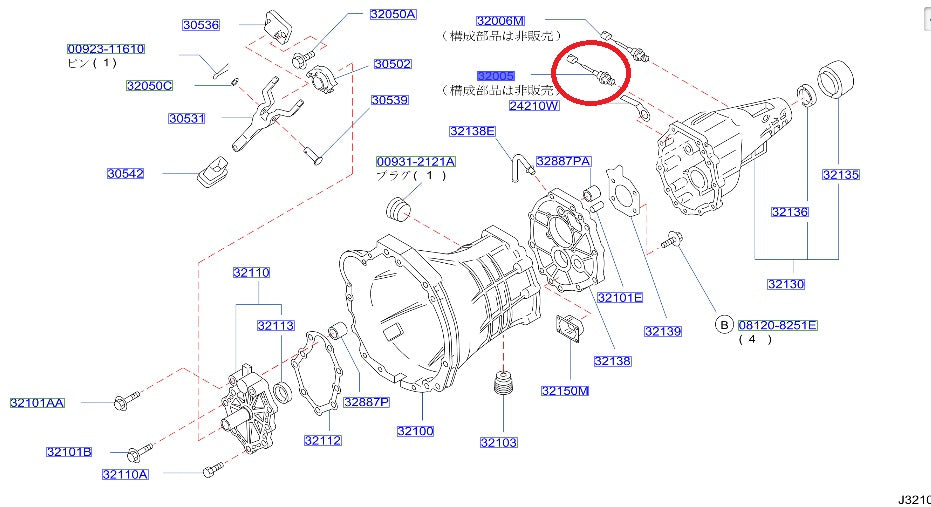 NISMO Heritage Reverse Switch 6MT - BNR34 #660152056 NISMO