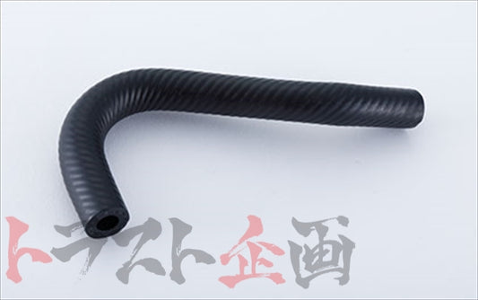 NISMO Heritage Rear Brake Mastervac Hose - BNR32 ##660222023 - Trust Kikaku