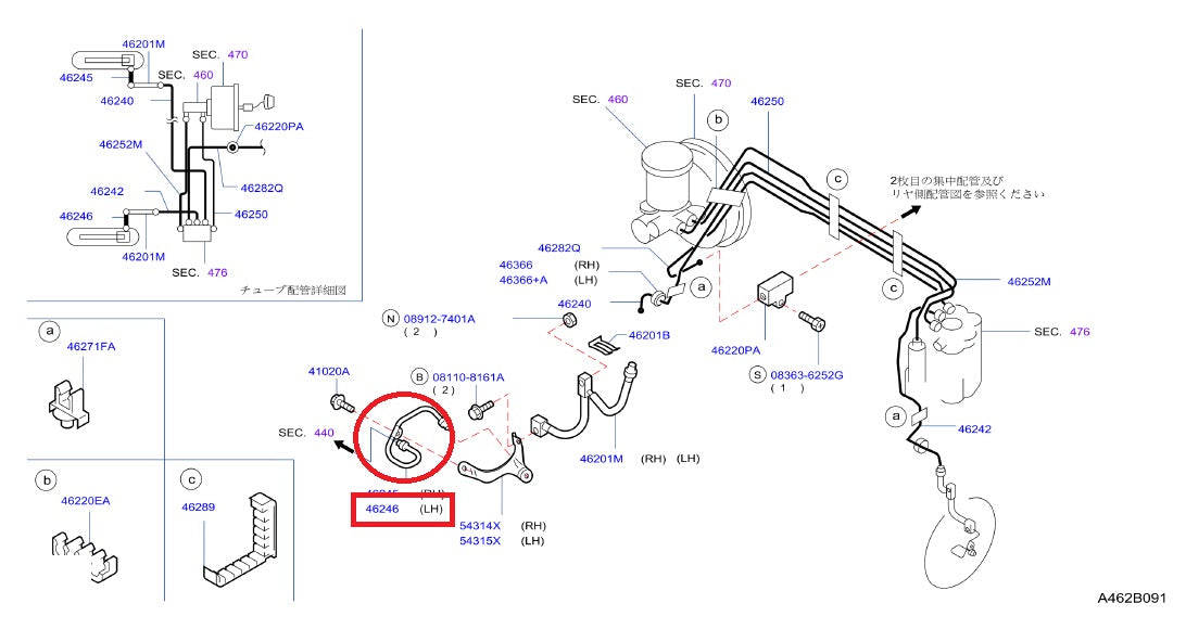 NISMO Heritage Front Tube - BNR32 1989/08- ##660222029 NISMO