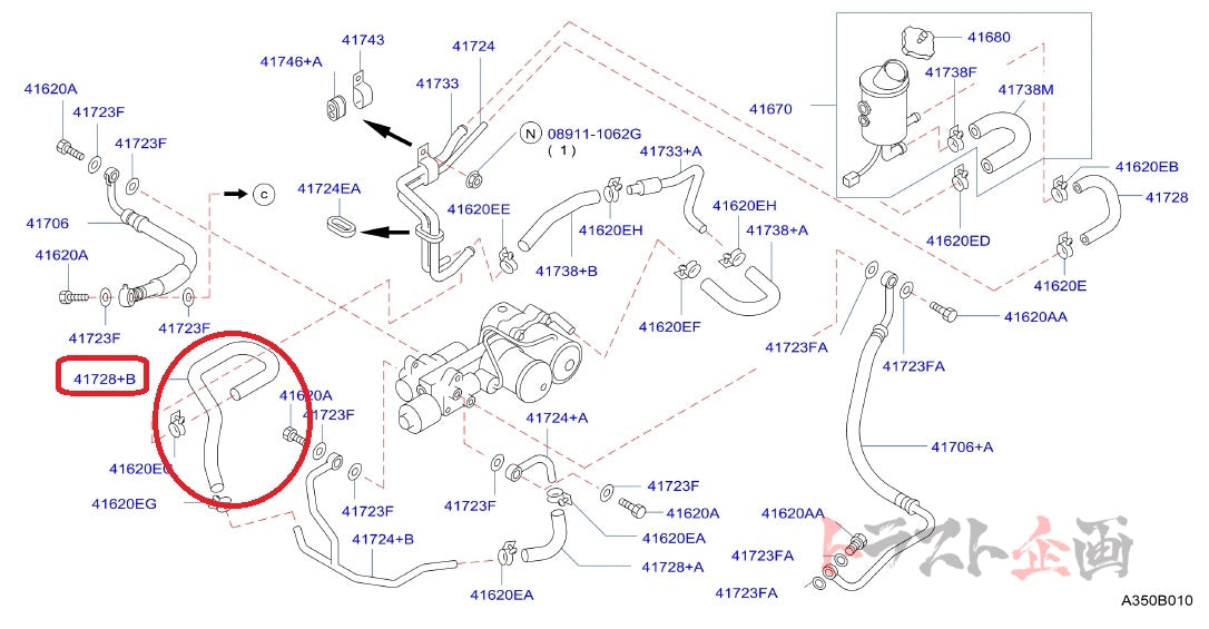 NISMO Heritage Return Hose - Skyline BCNR33 BNR34 #660222084 NISMO