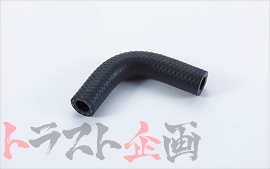 NISMO Heritage Return Hose - BCNR33 BNR34 ##660222086 - Trust Kikaku