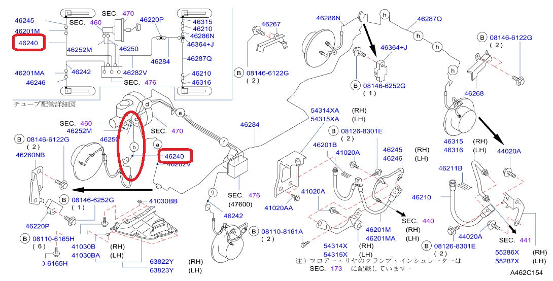 NISMO Heritage Brake Tube Front RHS - BNR34 #660222090 NISMO