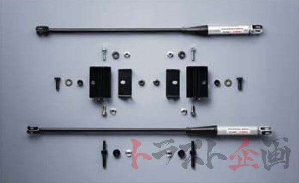 NISMO Performance Damper Set - BNR34 ##660251433 NISMO