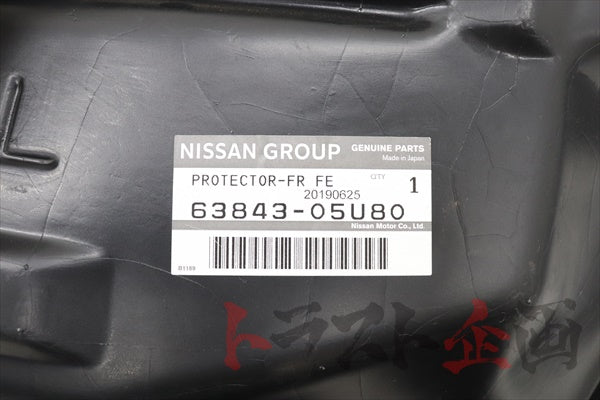 NISSAN Fender Liner LHS - BNR32 #663101003 NISSAN