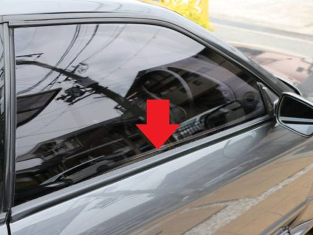 NISSAN Outer Door Molding RHS - R32 BNR32 #663101017 NISSAN