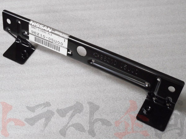 OEM Nissan License Plate Bracket - BNR32 BCNR33 #663101023 - Trust Kikaku