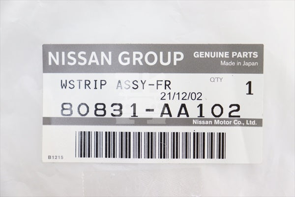 NISSAN Door Weatherstrip LH & RH Set - Skyline R34 BNR34 #663101054S1