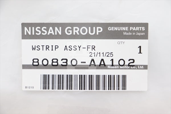 NISSAN Door Weatherstrip LH & RH Set - Skyline R34 BNR34 #663101054S1