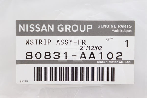 NISSAN Door Weatherstrip LH - Skyline R34 2 Dr BNR34 #663101055 NISSAN