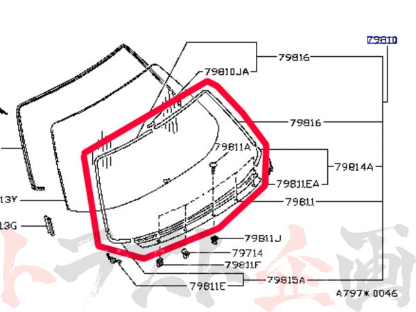 OEM Nissan Rear Window Outer Molding Set - BNR32 #663101063 - Trust Kikaku