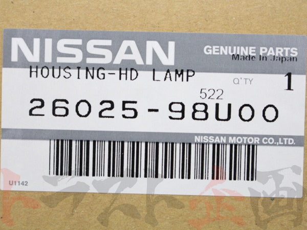OEM Nissan Xenon Headlight Housing Assy RHS - BCNR33 #663101075 - Trust Kikaku