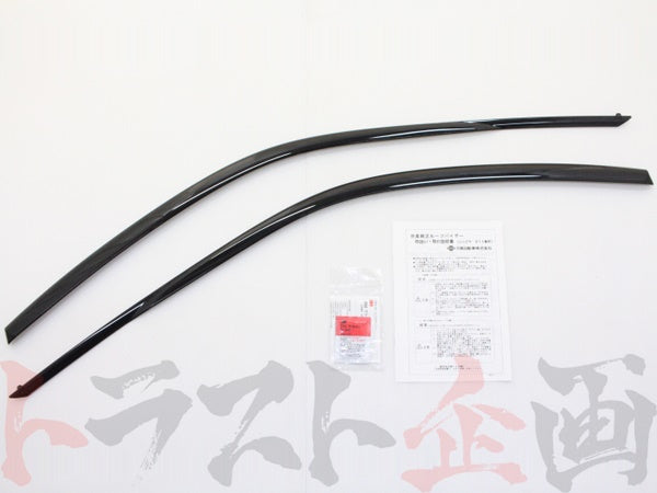 OEM Nissan Rain Guard Roof Visor Set - SILVIA S15 #663101085 - Trust Kikaku