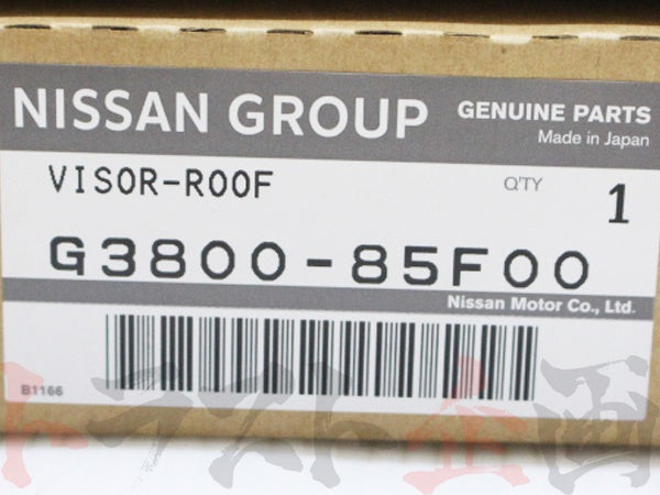 OEM Nissan Rain Guard Roof Visor Set - SILVIA S15 #663101085 - Trust Kikaku