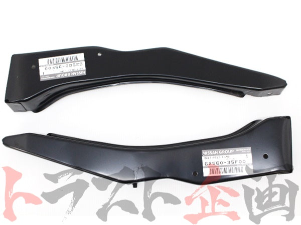 OEM Nissan Headlight Bracket Set - S13 #663101364S1 - Trust Kikaku