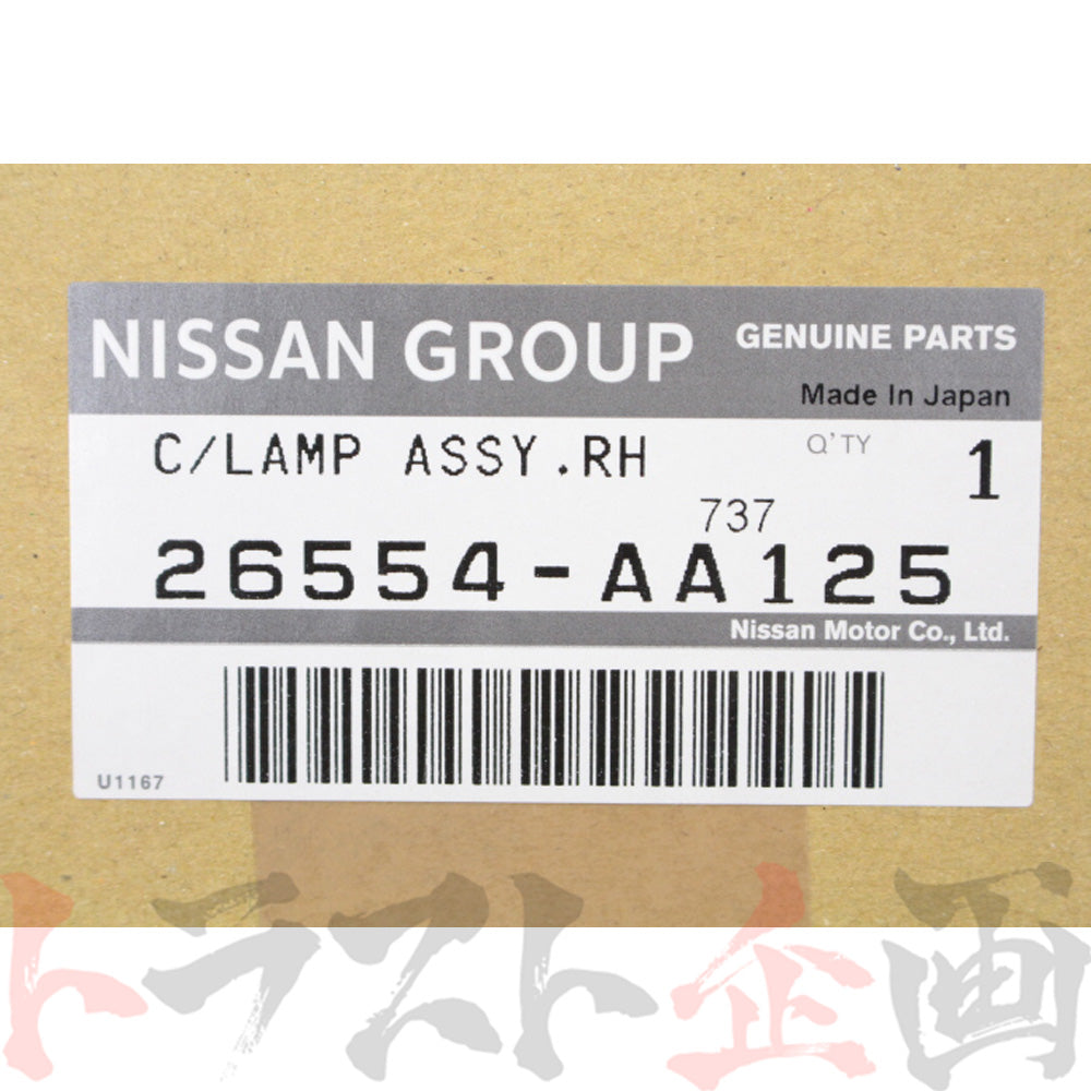 Задний фонарь NISSAN в сборе, правый - R34, 2 двери #663101379