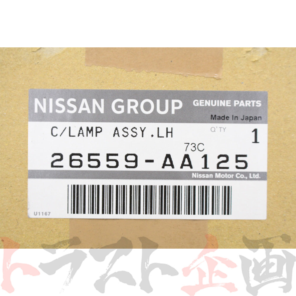 Задний фонарь NISSAN в сборе, левый - R34, 2 двери #663101381