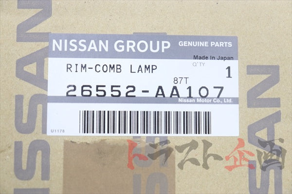 NISSAN Rear Tail Lamp Cover RHS Black Pearl GV1 - R34 2 Doors #663101384 NISSAN