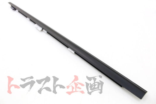 OEM Nissan Door Outer Molding RHS - S14 #663101418 - Trust Kikaku