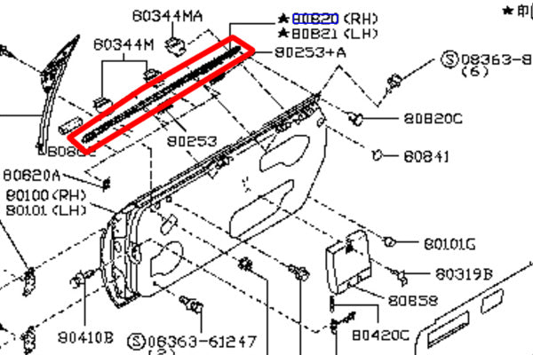 OEM Nissan Door Outer Molding RHS - S14 #663101418 - Trust Kikaku