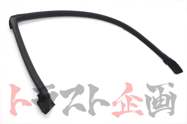 OEM Nissan Body Side Weatherstrip RHS - BCNR33 R33 2 Doors #663101499 - Trust Kikaku