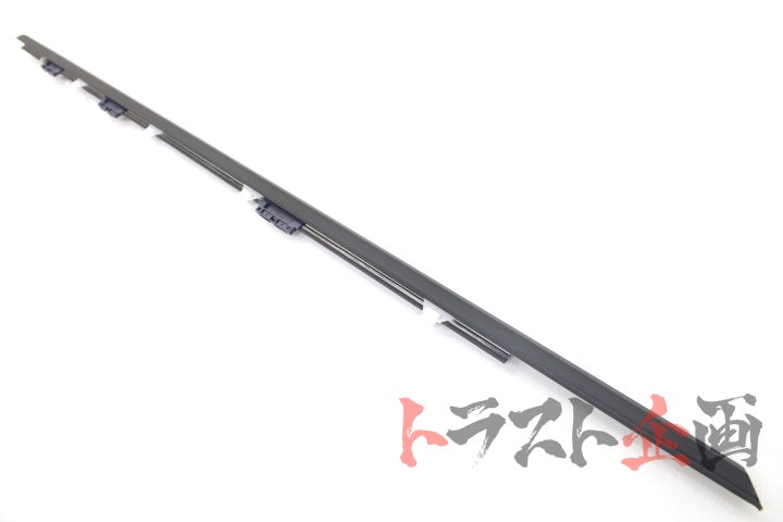 OEM Nissan Outer Door Moulding RHS - BCNR33 R33 2 Doors #663101501 - Trust Kikaku