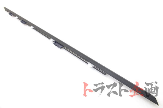 OEM Nissan Outer Door Moulding RHS - BCNR33 R33 2 Doors #663101501 - Trust Kikaku