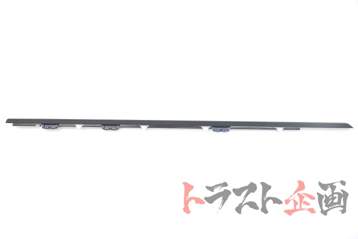 OEM Nissan Outer Door Moulding RHS - BCNR33 R33 2 Doors #663101501 - Trust Kikaku