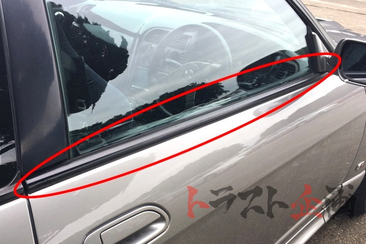 OEM Nissan Outer Door Moulding RHS - BCNR33 R33 2 Doors #663101501 - Trust Kikaku