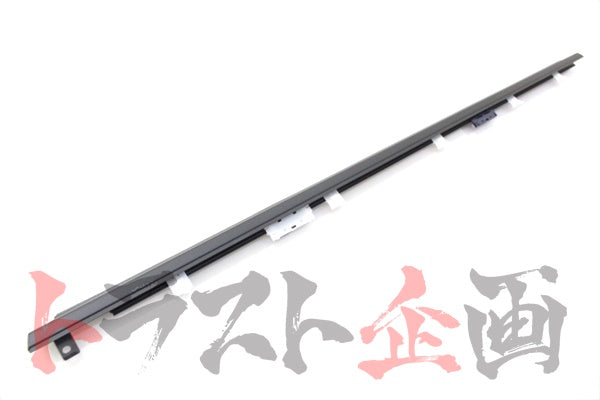 OEM Nissan Outer Door Moulding RHS - S15 #663101517 - Trust Kikaku