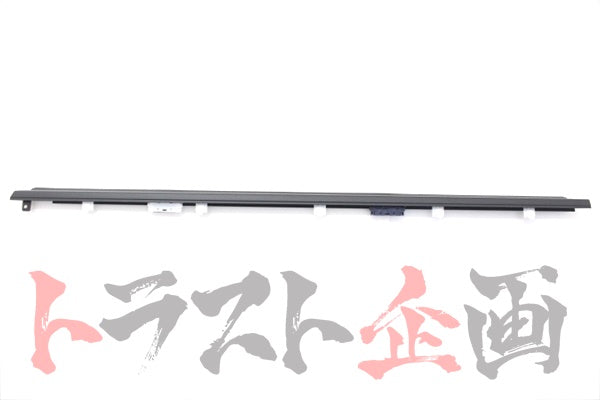 OEM Nissan Outer Door Moulding RHS - S15 #663101517 - Trust Kikaku
